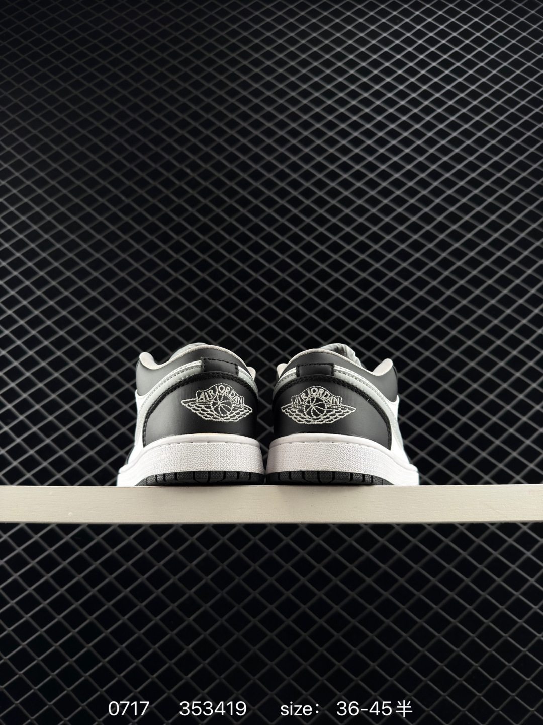 Air Jordan 1 Low AJ1